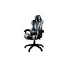Gamingstühle für Komfort und Ergonomie | Bikkom